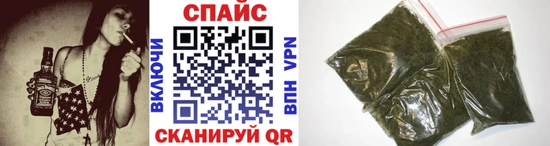 Купить закладки  Щёкино  Бутират оксана 