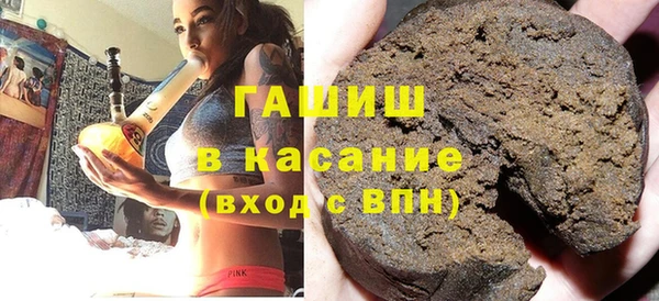 СК Гусев