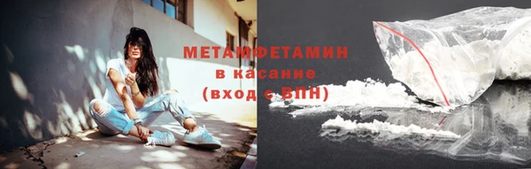 СК Гусев