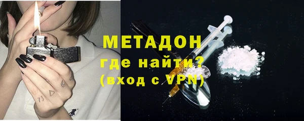 СК Гусев