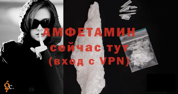 СК Гусев