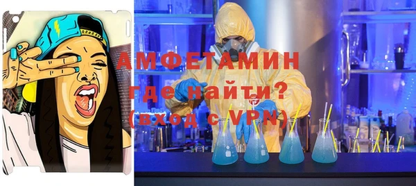 СК Гусев