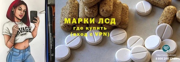 СК Гусев
